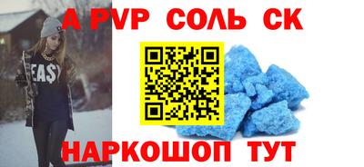мефедрон мука Малоярославец