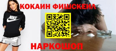 мефедрон мука Малоярославец