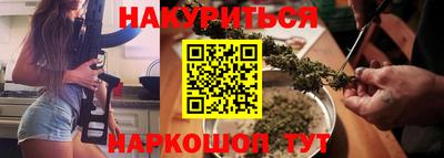 МДМА Мариинск