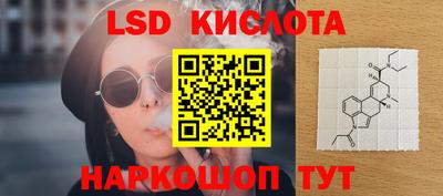 мефедрон мука Малоярославец