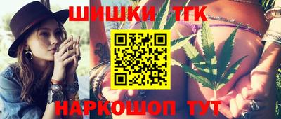 мефедрон мука Малоярославец