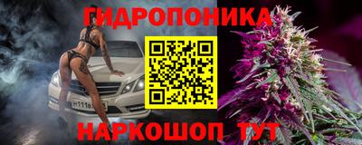 МДМА Мариинск