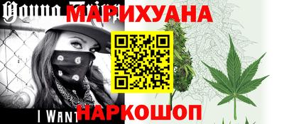МДМА Мариинск