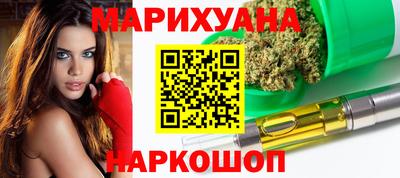 мефедрон мука Малоярославец