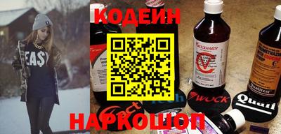 мефедрон VHQ Малгобек