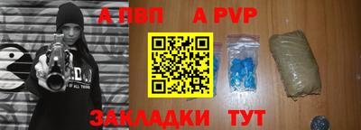 мефедрон VHQ Малгобек