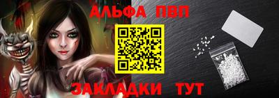 мефедрон мука Малоярославец