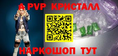 мефедрон мука Малоярославец