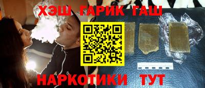 мефедрон мука Малоярославец