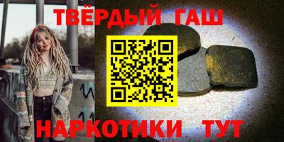 мефедрон мука Малоярославец