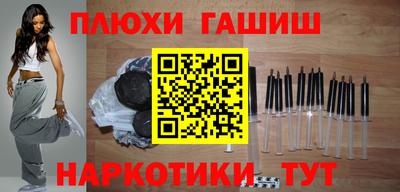 МДМА Мариинск