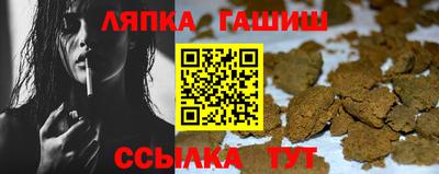 мефедрон мука Малоярославец
