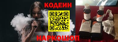 мефедрон VHQ Малгобек